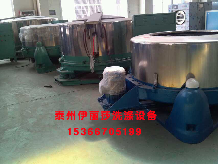 工業(yè)脫水機(jī)
